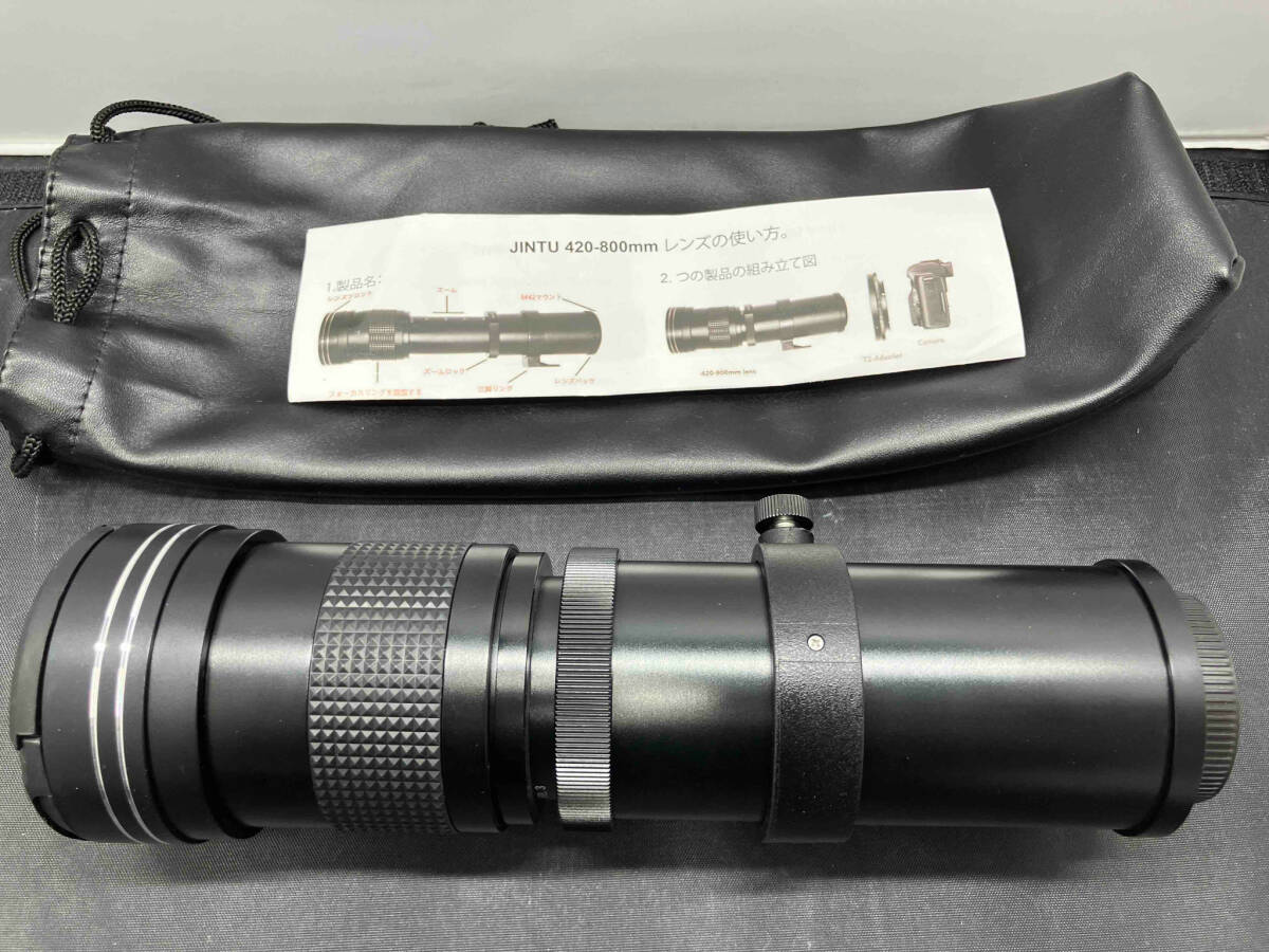 Yahoo!オークション -「420-800mm」(レンズ) (カメラ、光学機器 Yahoo!オークション -「420-800mm」(レンズ) (カメラ、光学機器