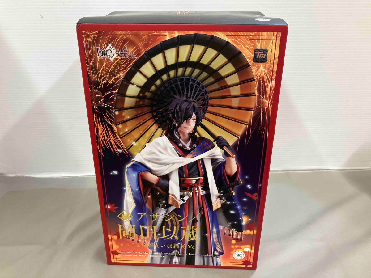 2025年最新】Yahoo!オークション -岡田以蔵 フィギュアの中古品 2025年最新】Yahoo!オークション -岡田以蔵 フィギュアの中古品