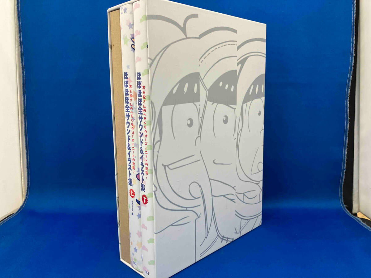 Yahoo!オークション -「おそ松さんへそくりウォーズ」の落札相場 Yahoo!オークション -「おそ松さんへそくりウォーズ」の落札相場