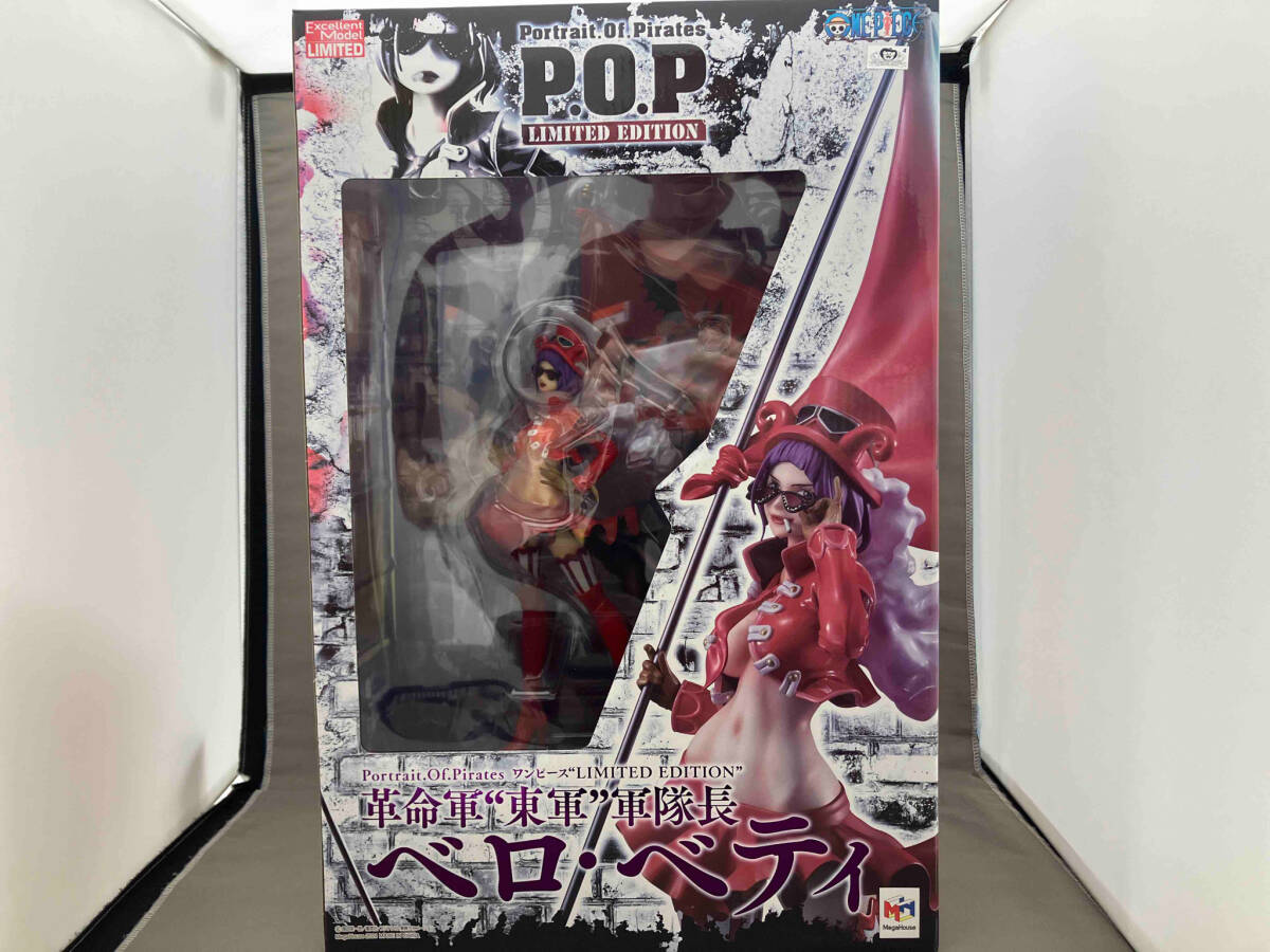 Yahoo!オークション -「p.o.p ベロベティ」の落札相場・落札価格 Yahoo!オークション -「p.o.p ベロベティ」の落札相場・落札価格