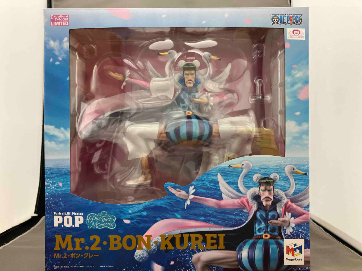 Yahoo!オークション -「(p.o.p pop)ボンクレー」(フィギュア) の Yahoo!オークション -「(p.o.p pop)ボンクレー」(フィギュア) の