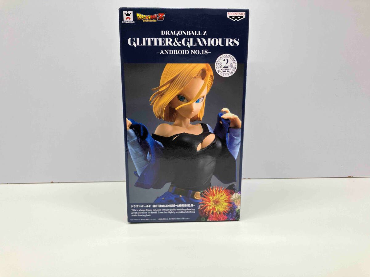 Yahoo!オークション -「ドラゴンボールz glitter&glamours