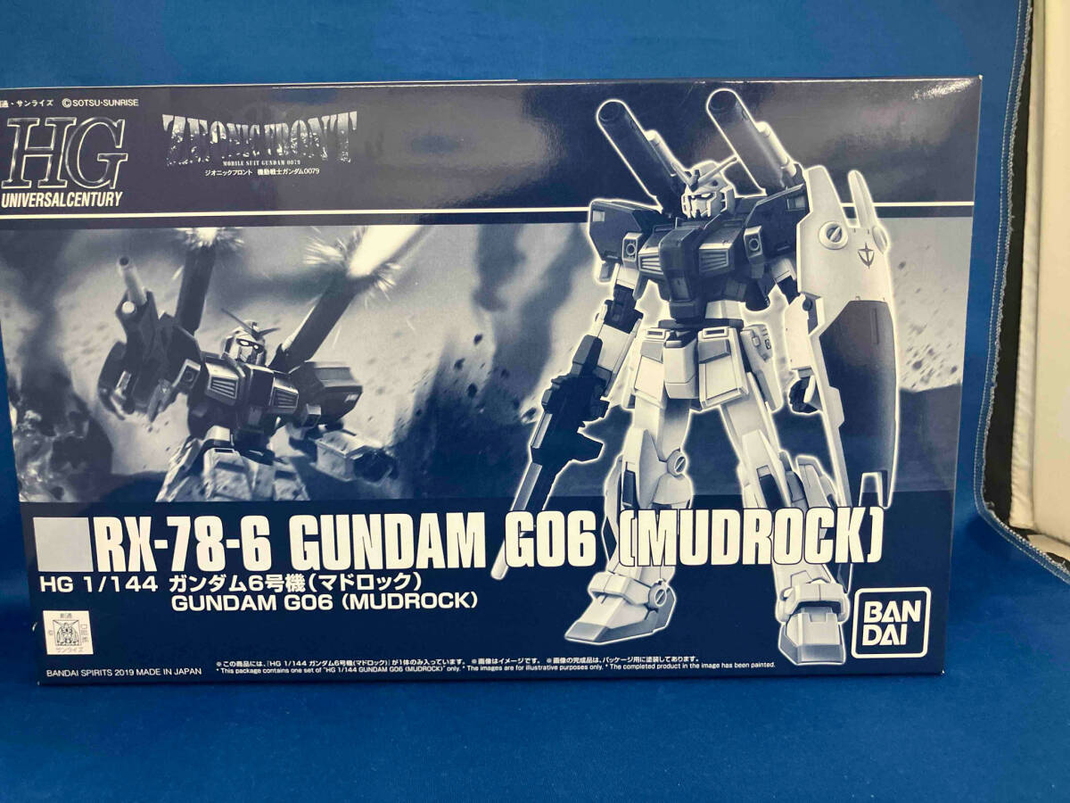 ＨＧ 1/144 ガンダム６号機（マドロック）【６次：２０２０年７月発送】 | ガンダムシリーズ フィギュア・プラモデル・プラキット | アニメグッズ  ・おもちゃならプレミアムバンダイ｜バンダイナムコグループの公式通販サイト