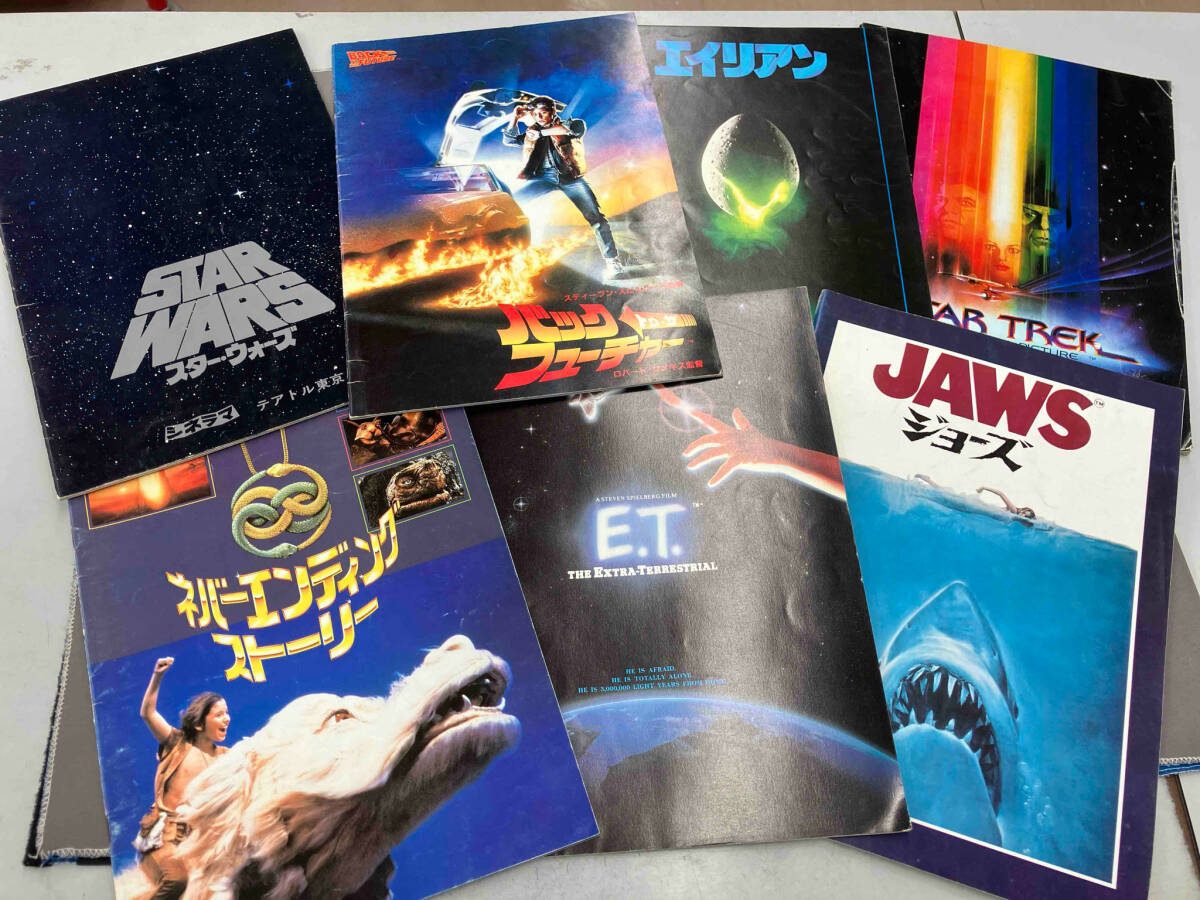 【保存版】 Yahoo!オークション -「映画パンフレット スターウォーズ」の コレクション