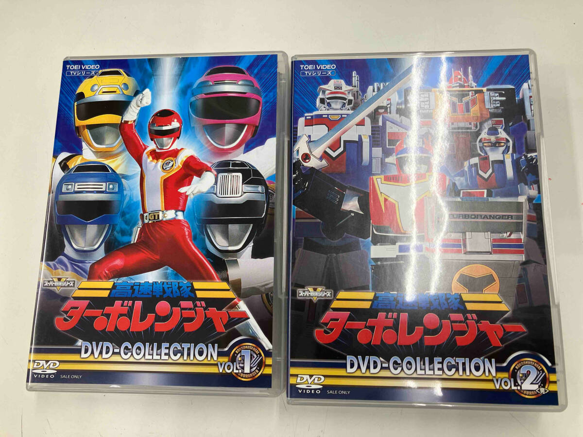 2025年最新】Yahoo!オークション -高速戦隊ターボレンジャーdvd 2025年最新】Yahoo!オークション -高速戦隊ターボレンジャーdvd
