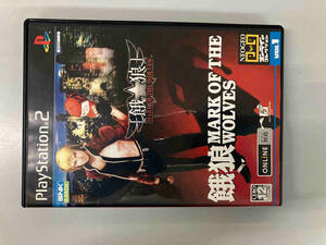 PS2 餓狼 マーク・オブ・ザ・ウルフズ NEOGEO オンラインコレクション Vol.1