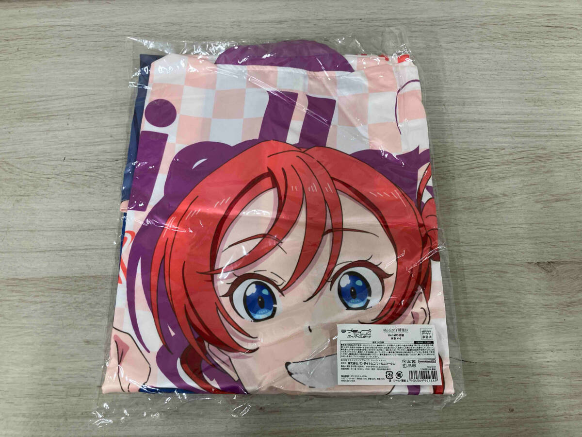Yahoo!オークション -「ラブライブ はっぴ」(コミック、アニメ Yahoo!オークション -「ラブライブ はっぴ」(コミック、アニメ