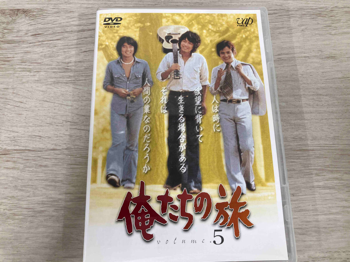 俺たちの旅 DVD Vol.8からVol.12 セット 中村雅俊 田中健 俺たちの旅 DVD Vol.8からVol.12 セット 中村雅俊 田中健 CD