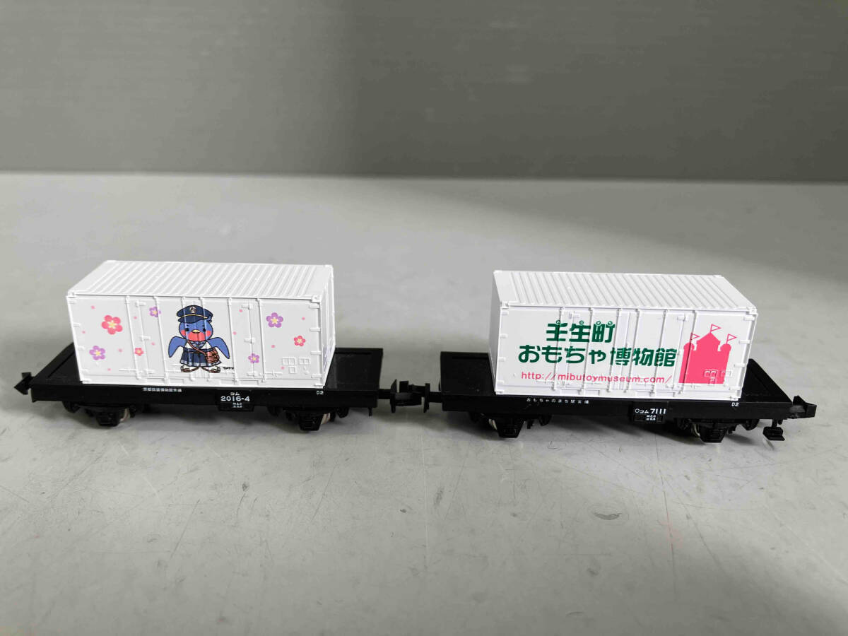 Yahoo!オークション -「京都鉄道博物館 ウメテツ」(Nゲージ Yahoo!オークション -「京都鉄道博物館 ウメテツ」(Nゲージ