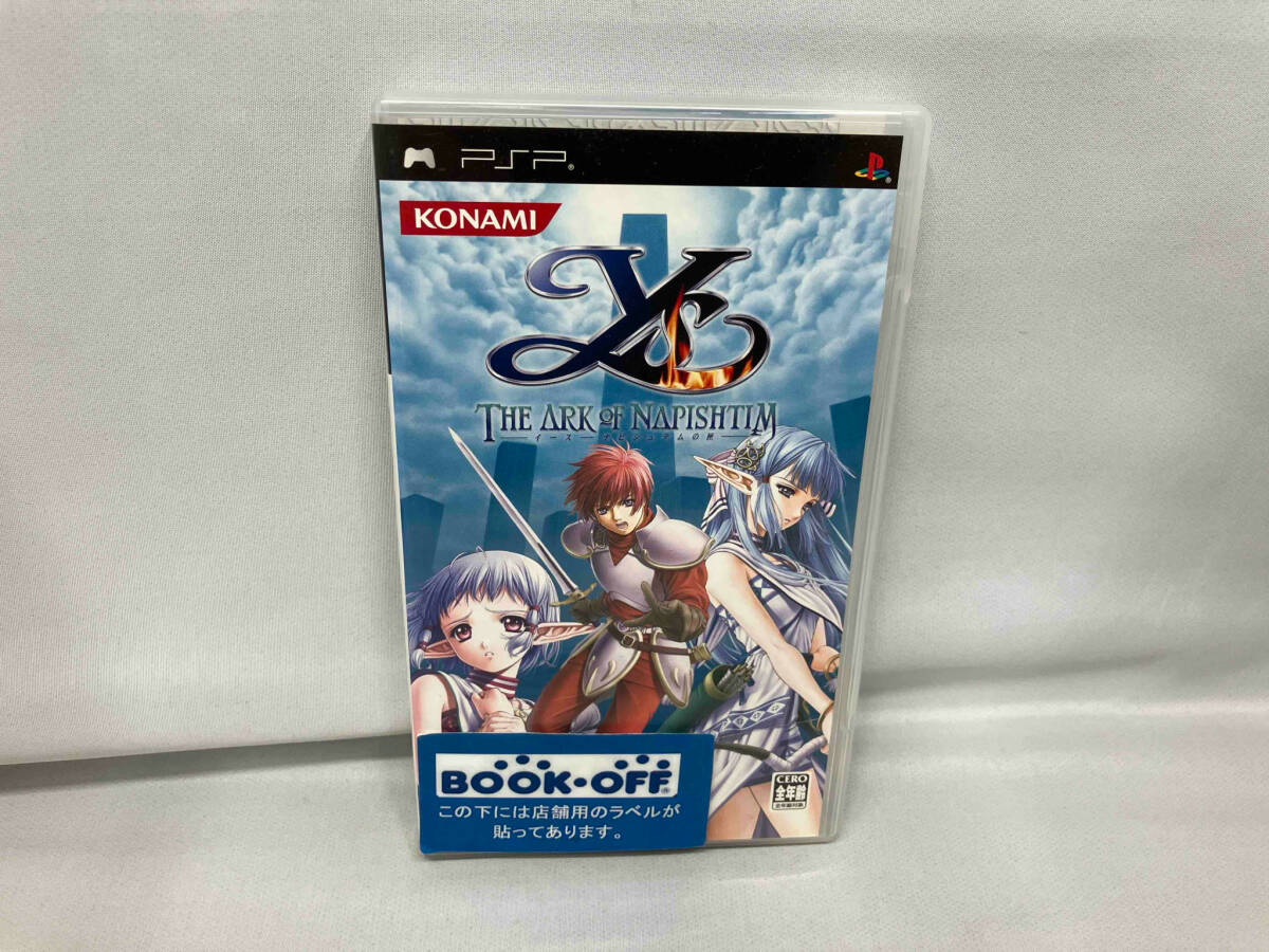 Yahoo!オークション -「イース ナピシュテムの匣」(PSP Yahoo!オークション -「イース ナピシュテムの匣」(PSP