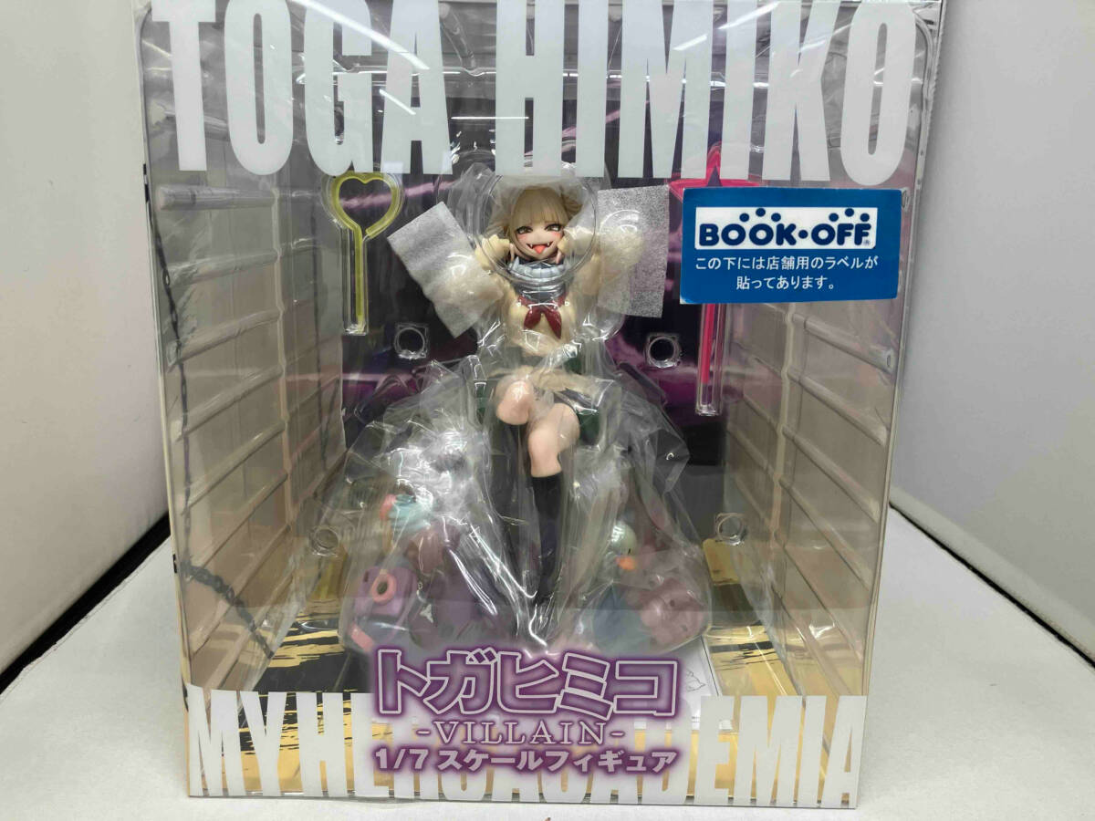 Yahoo!オークション -「トガヒミコ 1/7」の落札相場・落札価格 Yahoo!オークション -「トガヒミコ 1/7」の落札相場・落札価格