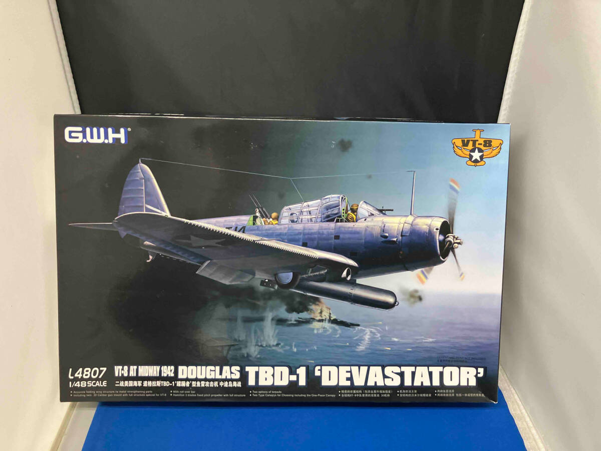 Yahoo!オークション -「tbd-1デバステーター」(プラモデル) の Yahoo!オークション -「tbd-1デバステーター」(プラモデル) の