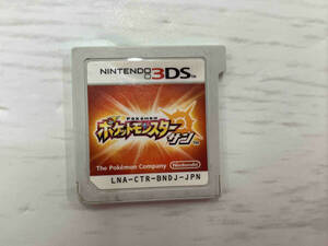 ジャンク ※箱説無し※ ニンテンドー3DS ポケットモンスター サン