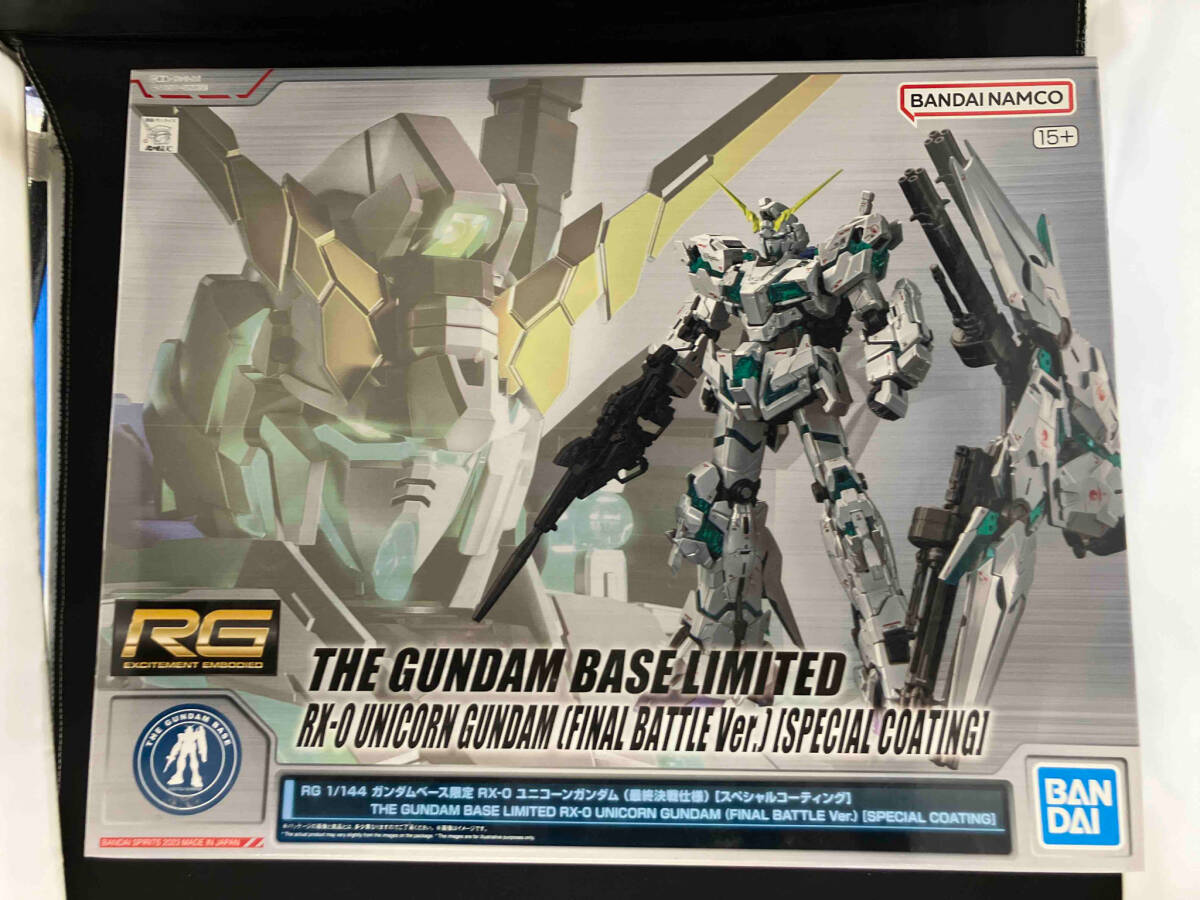 Yahoo!オークション -「rg ユニコーンガンダム 最終決戦仕様」の Yahoo!オークション -「rg ユニコーンガンダム 最終決戦仕様」の