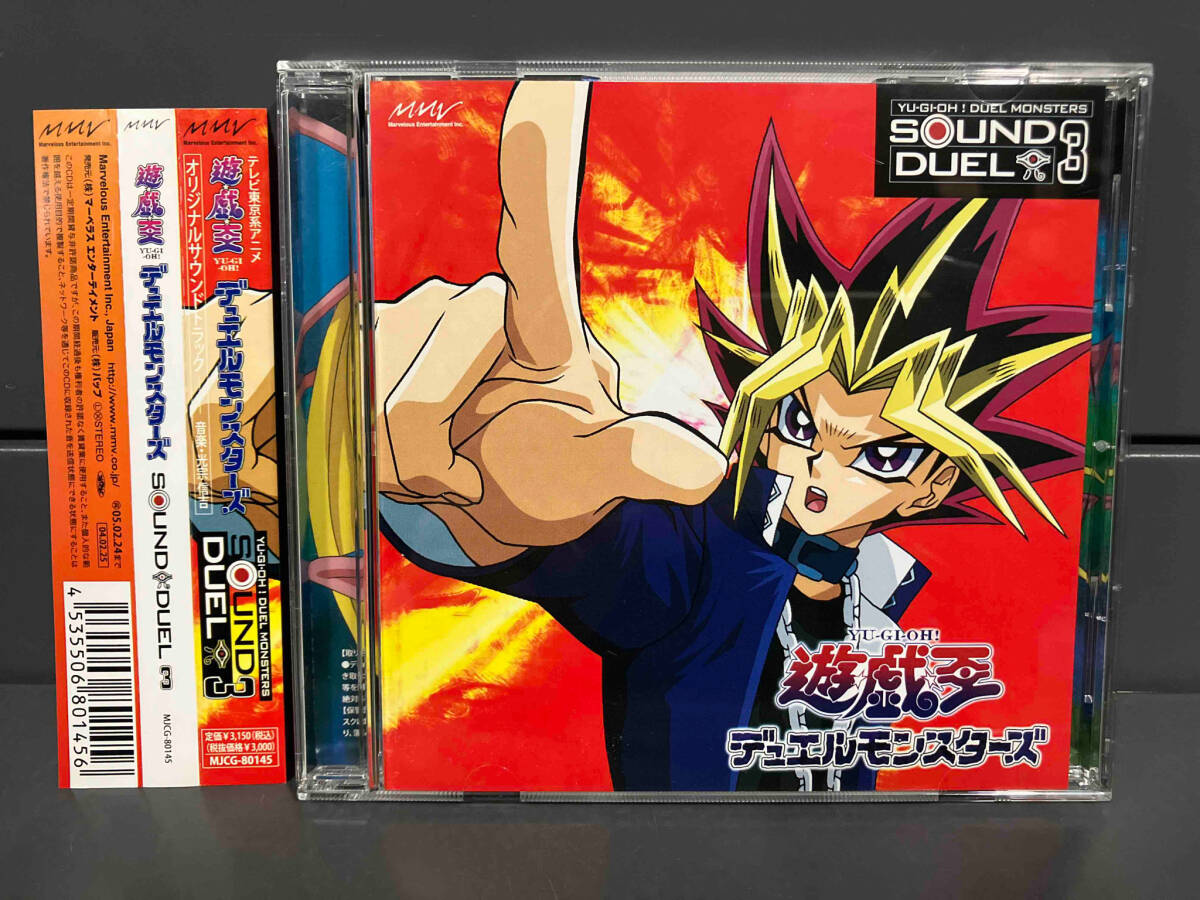 2025年最新】Yahoo!オークション -sound duel 3の中古品・新品 2025年最新】Yahoo!オークション -sound duel 3の中古品・新品