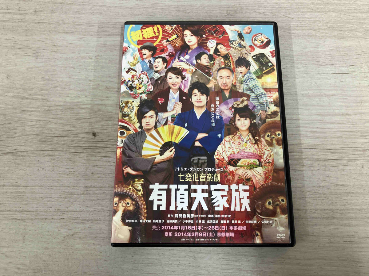 Yahoo!オークション -「有頂天家族」(DVD) の落札相場・落札価格 Yahoo!オークション -「有頂天家族」(DVD) の落札相場・落札価格