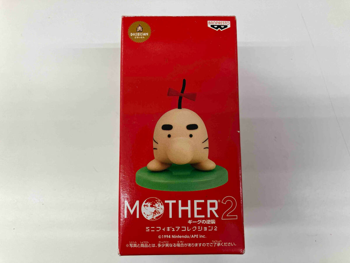 2025年最新】Yahoo!オークション -mother2 フィギュア(おもちゃ