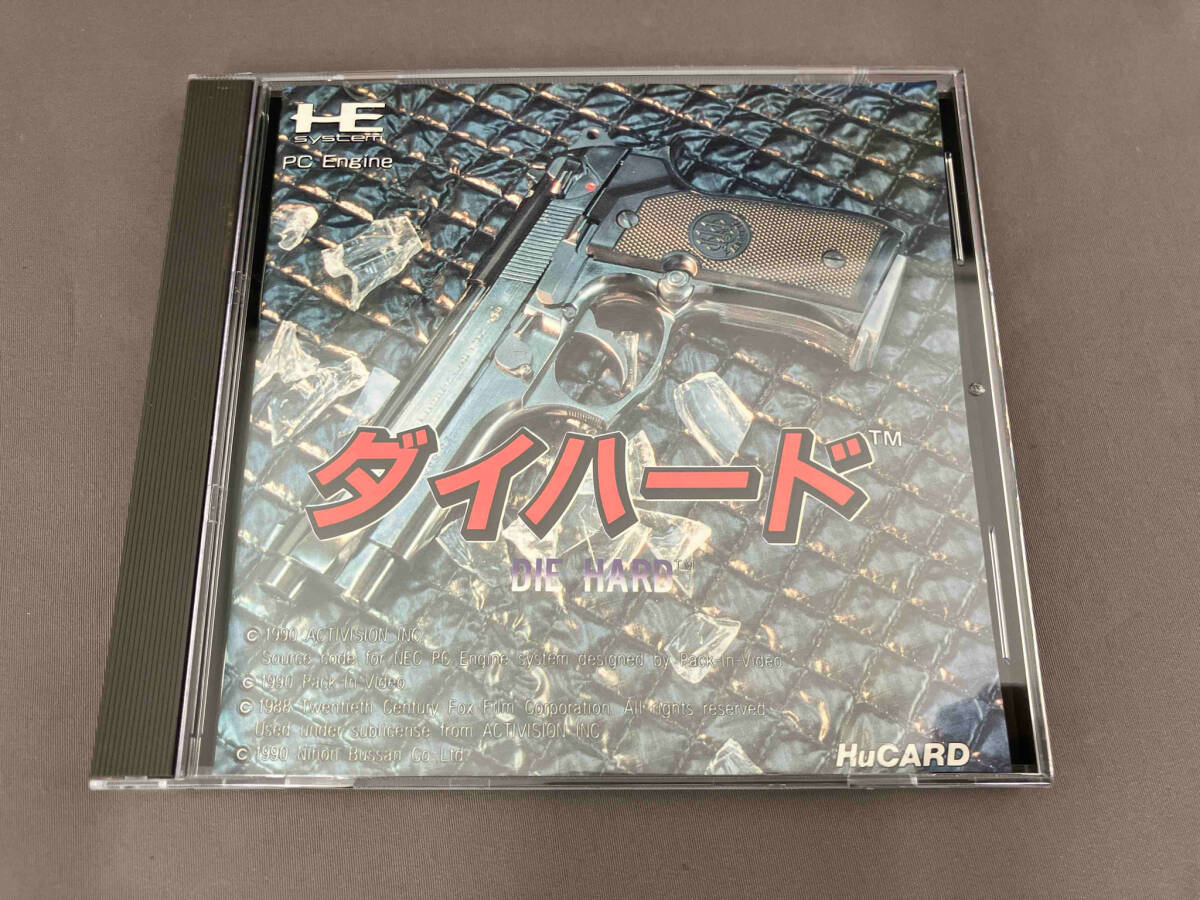 【即日発送】 Yahoo!オークション -「ダイ (NEC)の落札 ハード」(PCエンジン) アクション