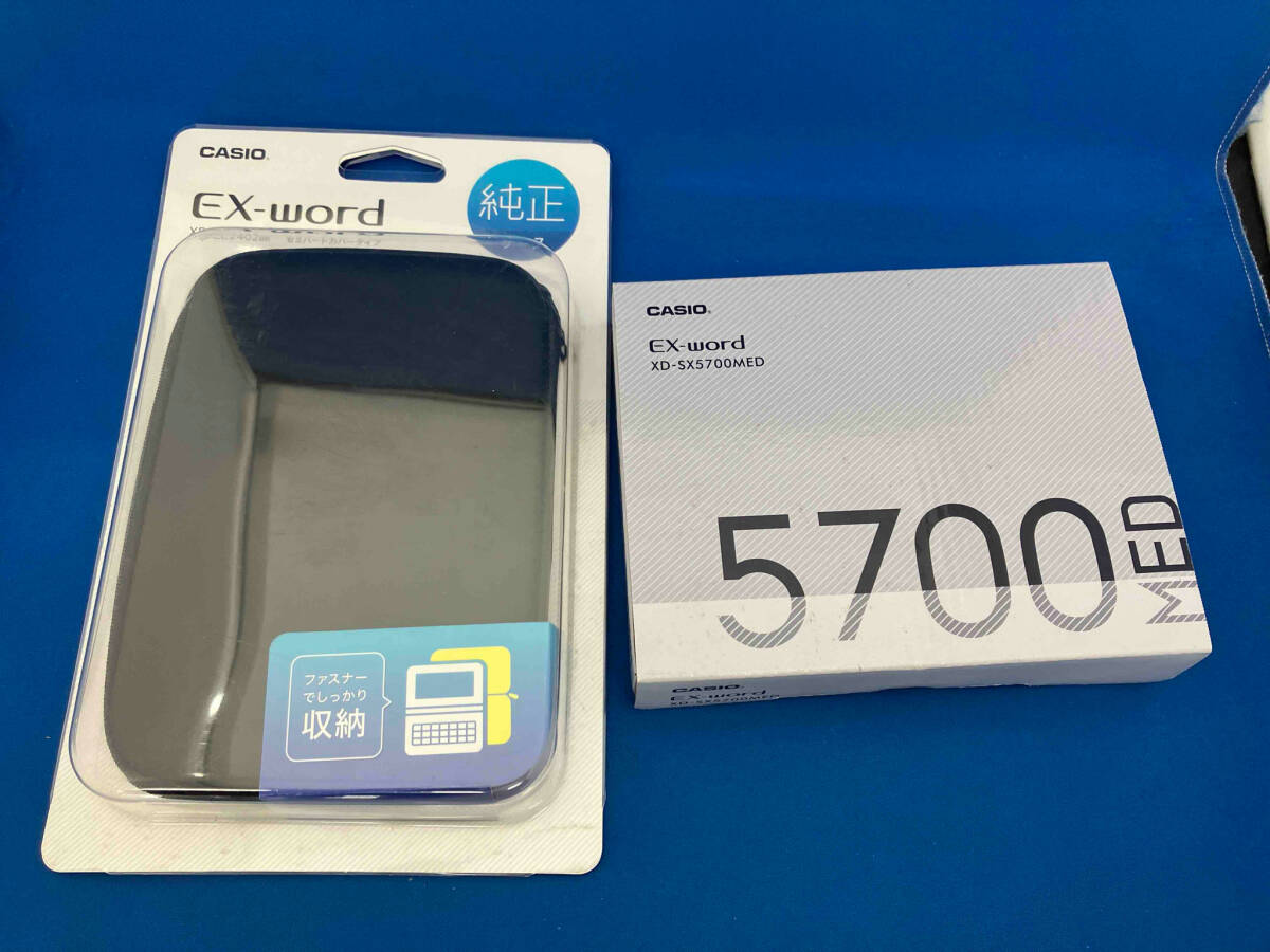 2025年最新】Yahoo!オークション -5700medの中古品・新品・未 2025年最新】Yahoo!オークション -5700medの中古品・新品・未