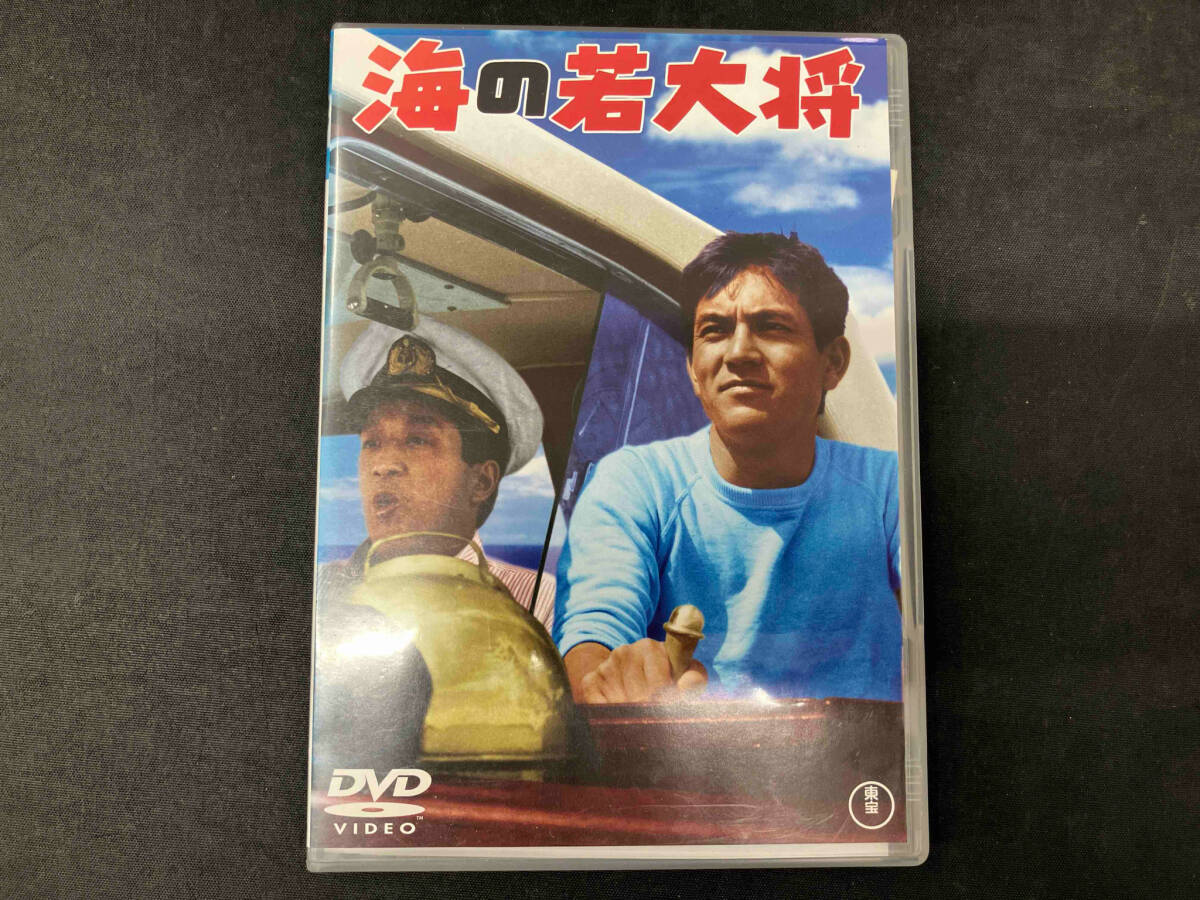 2025年最新】Yahoo!オークション -加山雄三 若大将dvdの中古品 2025年最新】Yahoo!オークション -加山雄三 若大将dvdの中古品