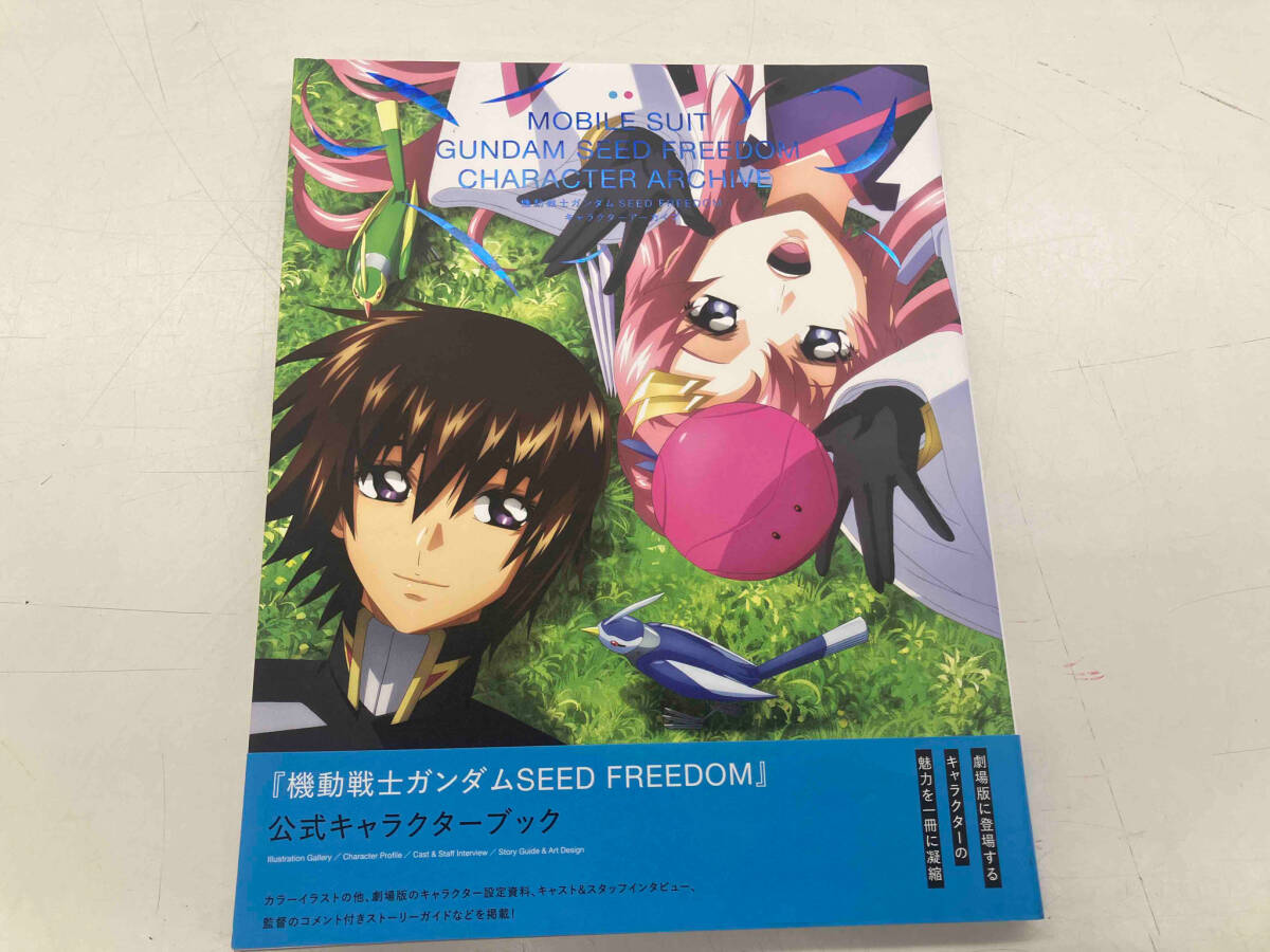 2025年最新】Yahoo!オークション -ガンダムseed(コミック
