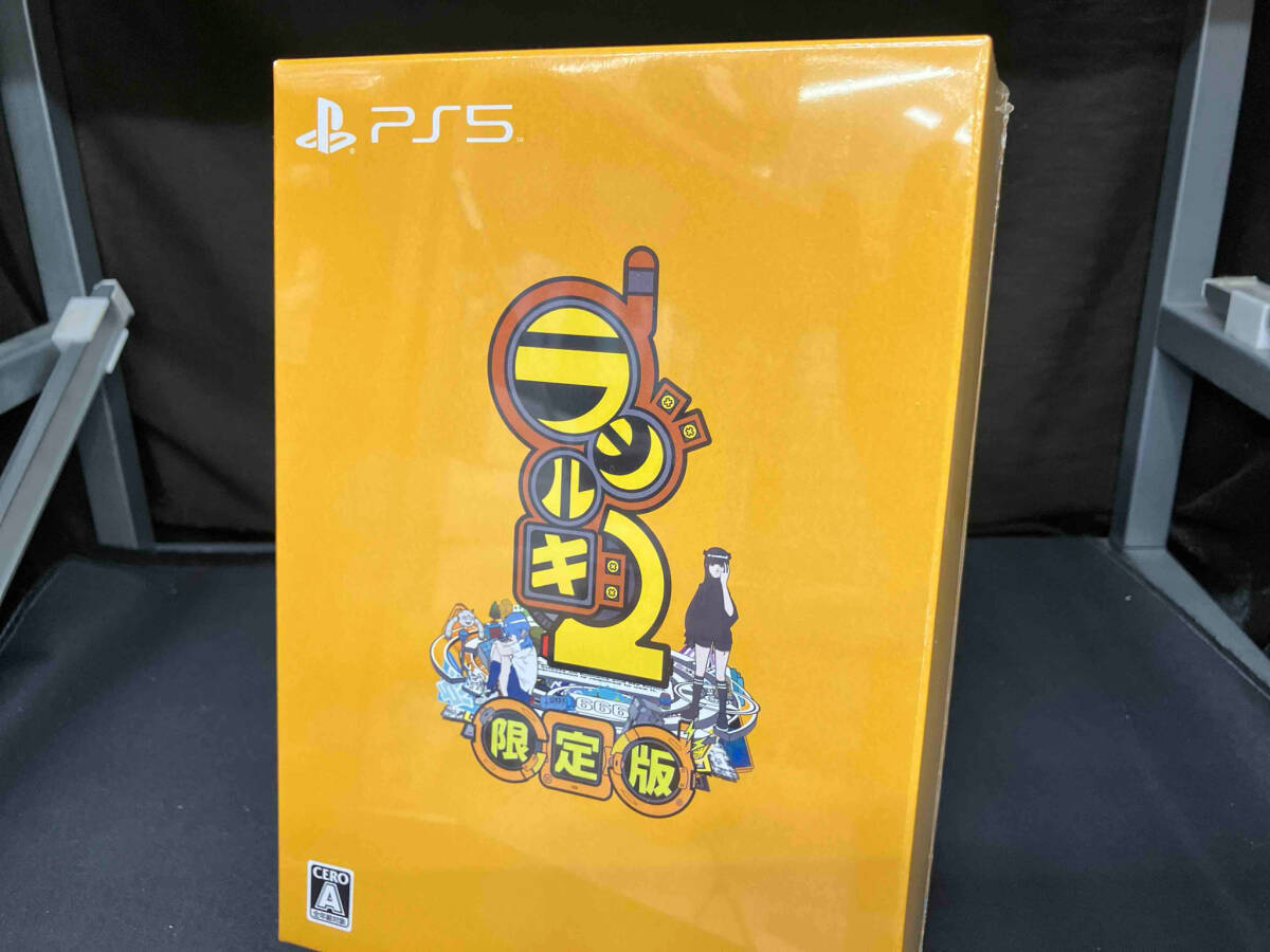 Yahoo!オークション -「ラジルギ」(テレビゲーム) (ゲーム)の Yahoo!オークション -「ラジルギ」(テレビゲーム) (ゲーム)の