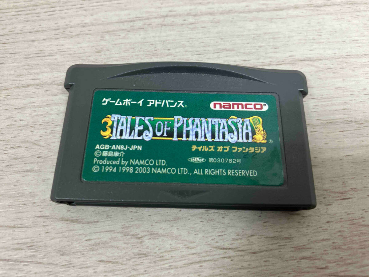 Yahoo!オークション -「gba テイルズオブファンタジア」の落札 Yahoo!オークション -「gba テイルズオブファンタジア」の落札