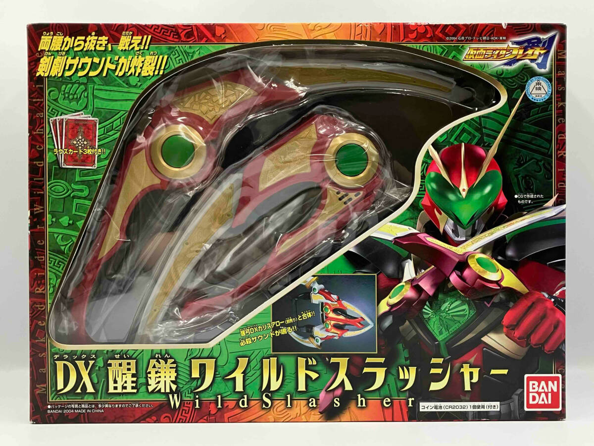 Yahoo!オークション -「仮面ライダーブレイド dx醒鎌 ワイルド Yahoo!オークション -「仮面ライダーブレイド dx醒鎌 ワイルド