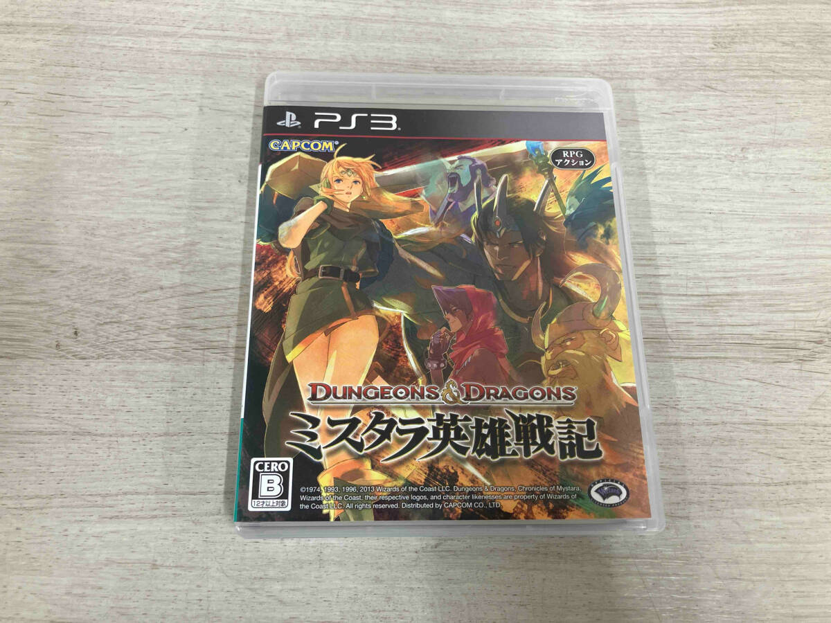 Yahoo!オークション -「ps3 ダンジョンズ&ドラゴンズ」の落札 Yahoo!オークション -「ps3 ダンジョンズ&ドラゴンズ」の落札