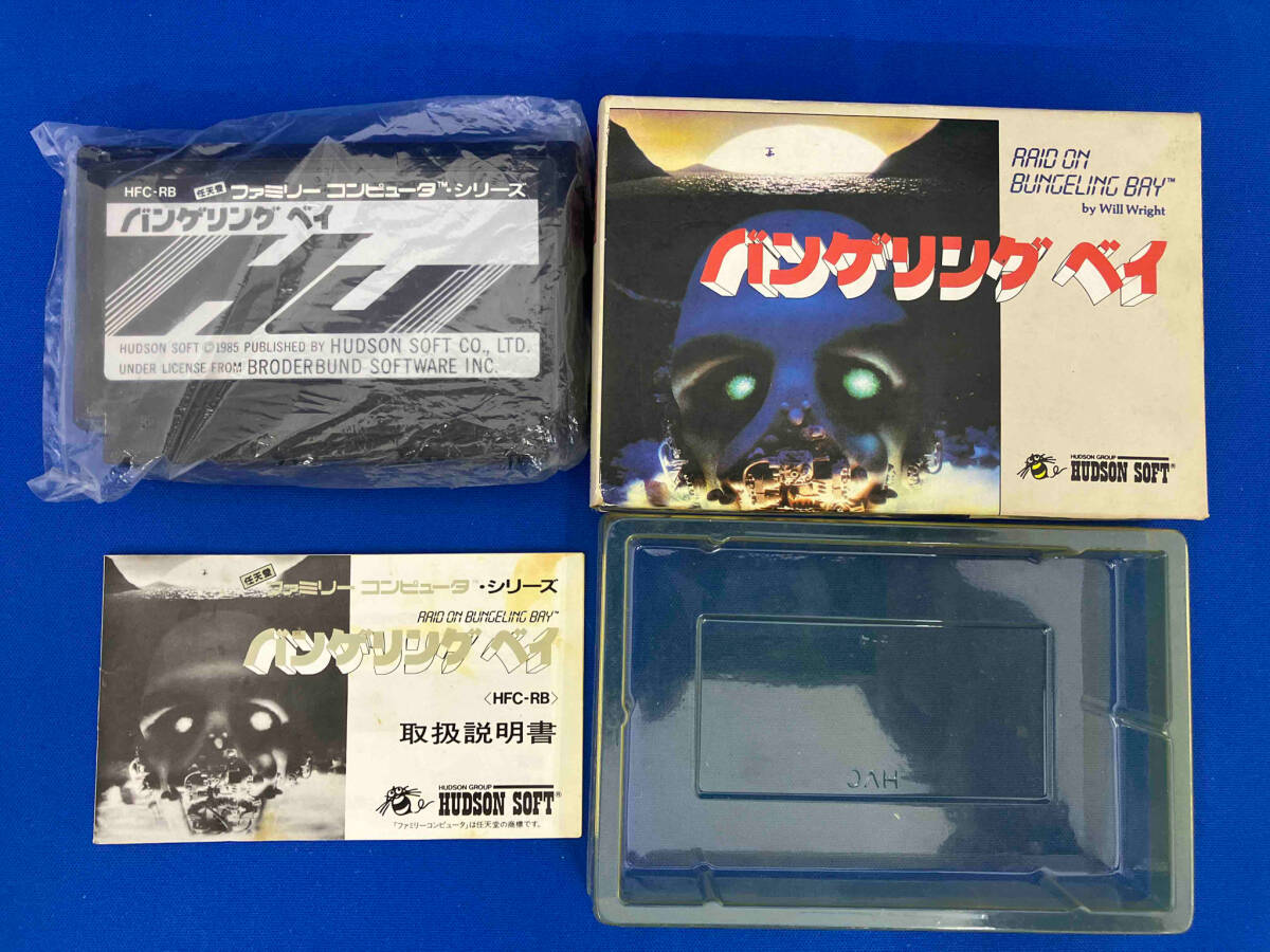 2025年最新】Yahoo!オークション -バンゲリングベイの中古品