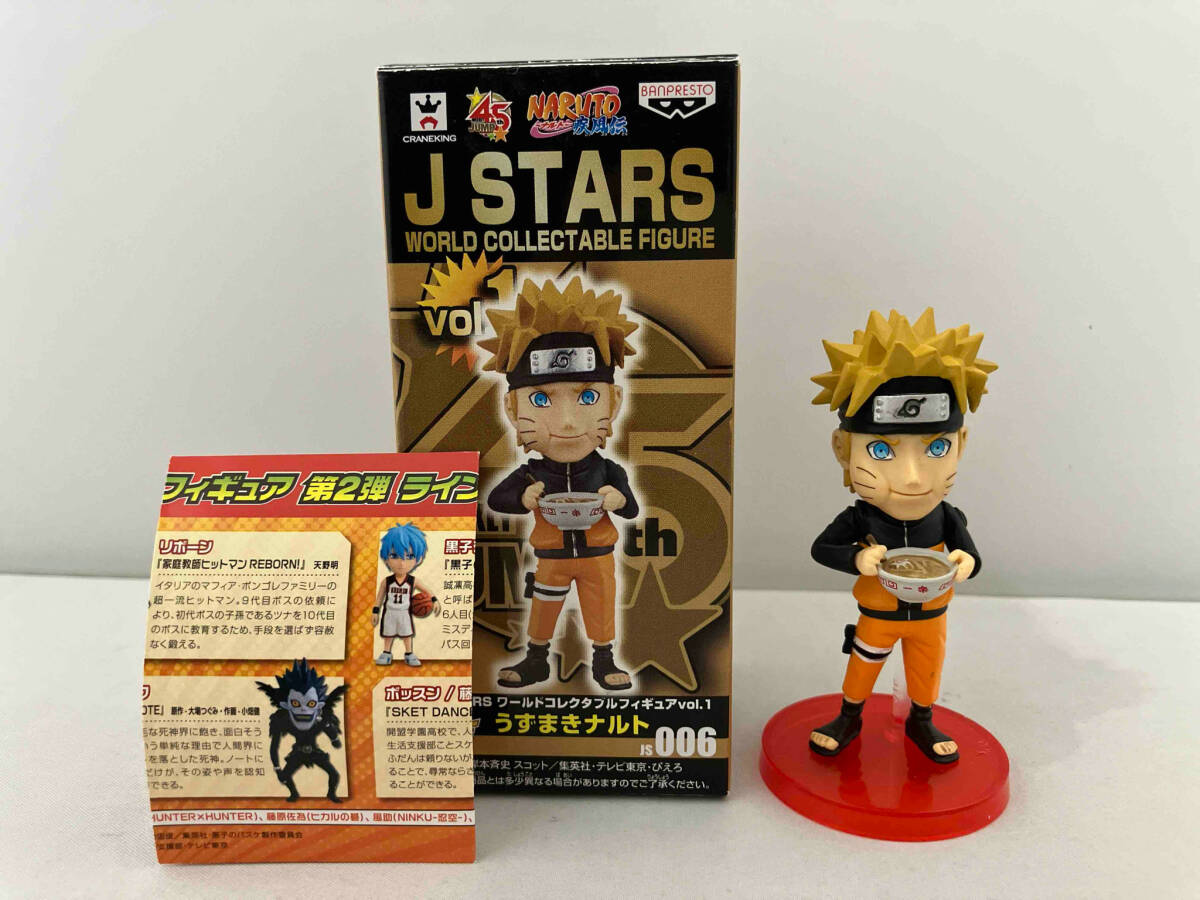 2025年最新】Yahoo!オークション -j stars ワールドコレクタブル 2025年最新】Yahoo!オークション -j stars ワールドコレクタブル