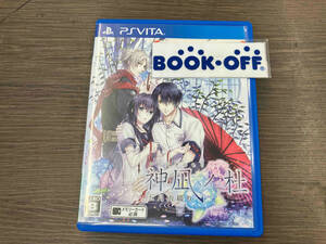 PSVITA 神凪ノ杜 五月雨綴り