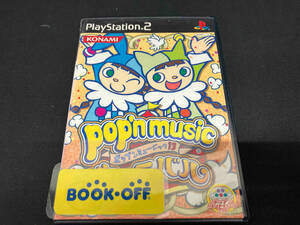 PS2 ポップンミュージック13 カーニバル