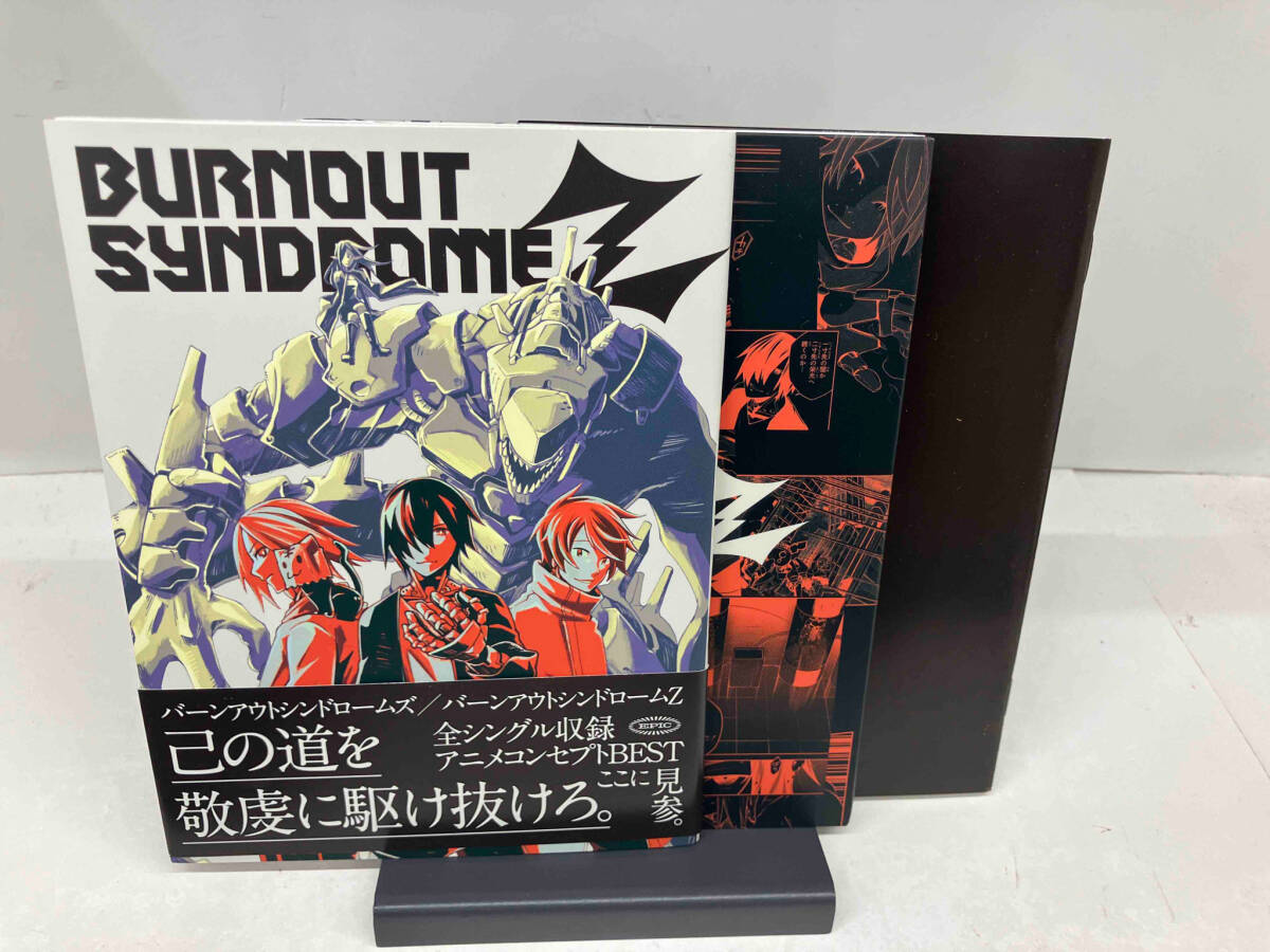 2025年最新】Yahoo!オークション -burnout syndromesの中古品