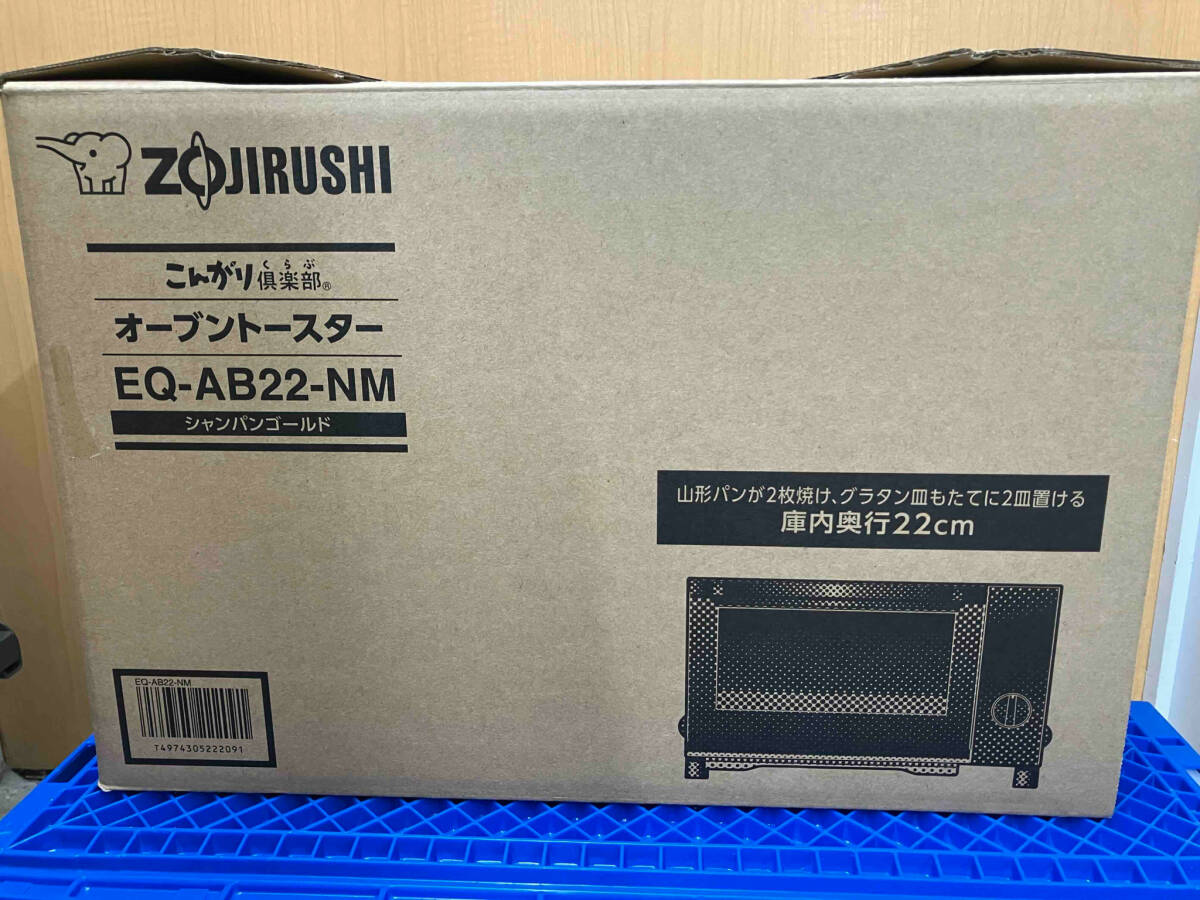 2025年最新】Yahoo!オークション -象印 オーブントースター 2025年最新】Yahoo!オークション -象印 オーブントースター