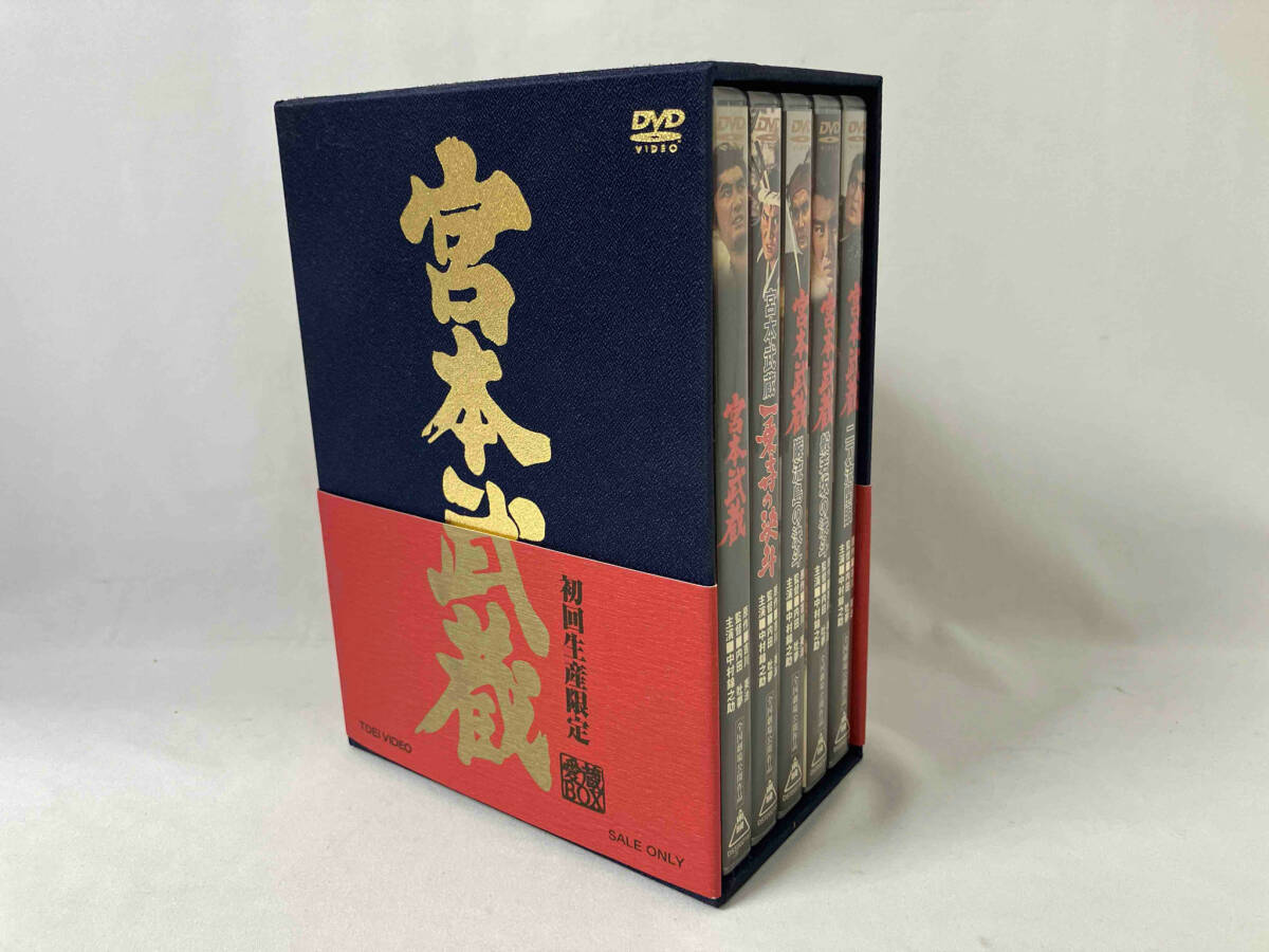 Yahoo!オークション -「宮本武蔵 dvd box」(DVD) の落札相場 Yahoo!オークション -「宮本武蔵 dvd box」(DVD) の落札相場
