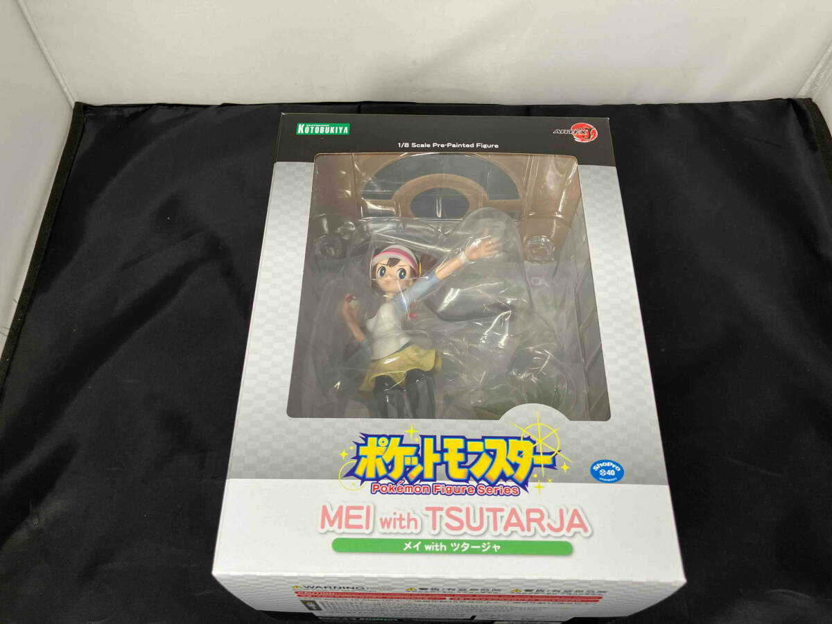 Yahoo!オークション -「artfx j メイ with ツタージャ 」の落札 Yahoo!オークション -「artfx j メイ with ツタージャ 」の落札