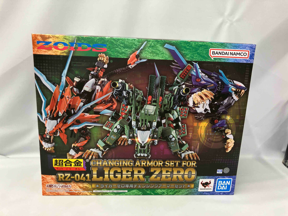 Amazon.co.jp: ZOIDS 超合金 RZ-041 ライガーゼロ専用