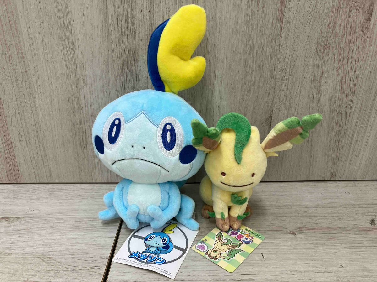Yahoo!オークション -「ポケモンセンター リーフィア Yahoo!オークション -「ポケモンセンター リーフィア