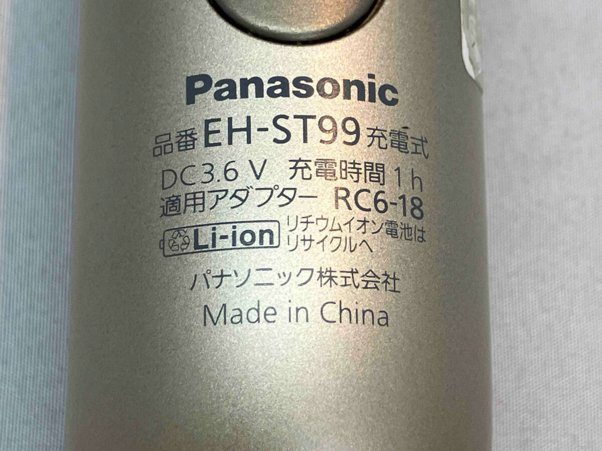 Panasonic EH-ST99 イオン美顔器 イオンブースト(13-04-08 Panasonic EH-ST99 イオン美顔器 イオンブースト(13-04-08