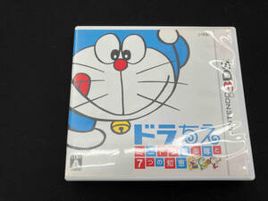 ニンテンドー3DS ドラちえ ミニドラ音楽隊と7つの知恵