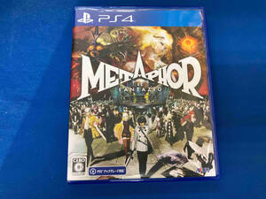 PS4 メタファー:リファンタジオ