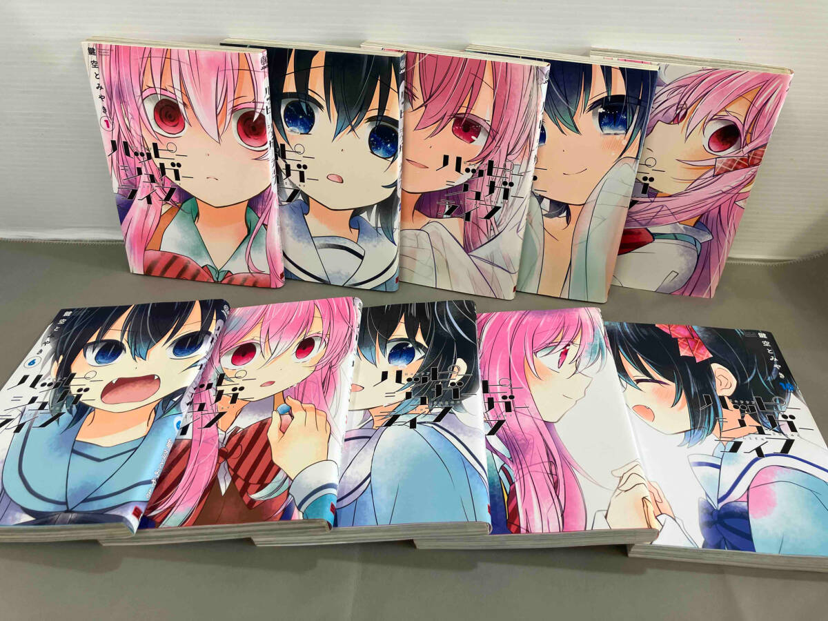 Yahoo!オークション -「ハッピー シュガー ライフ」(全巻セット Yahoo!オークション -「ハッピー シュガー ライフ」(全巻セット