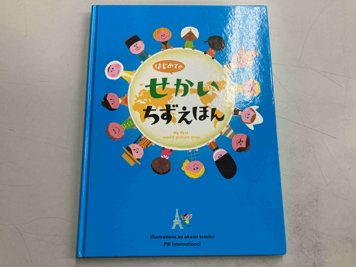 2025年最新】Yahoo!オークション -ちず(学習よみもの)の中古品 2025年最新】Yahoo!オークション -ちず(学習よみもの)の中古品