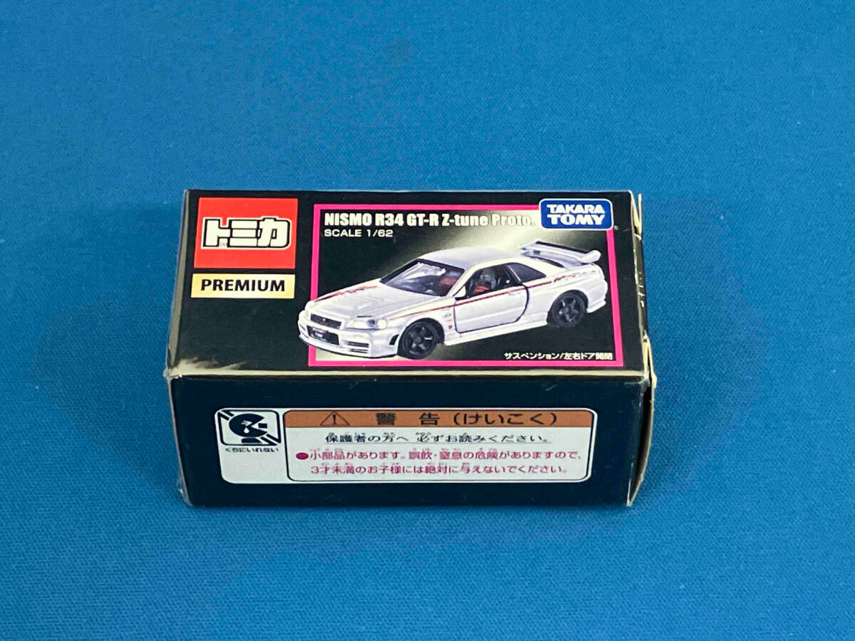 Yahoo!オークション -「トミカ r34 z-tune」の落札相場・落札価格 Yahoo!オークション -「トミカ r34 z-tune」の落札相場・落札価格