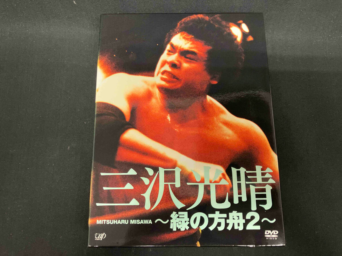 2025年最新】Yahoo!オークション -#三沢光晴の中古品・新品・未 2025年最新】Yahoo!オークション -#三沢光晴の中古品・新品・未