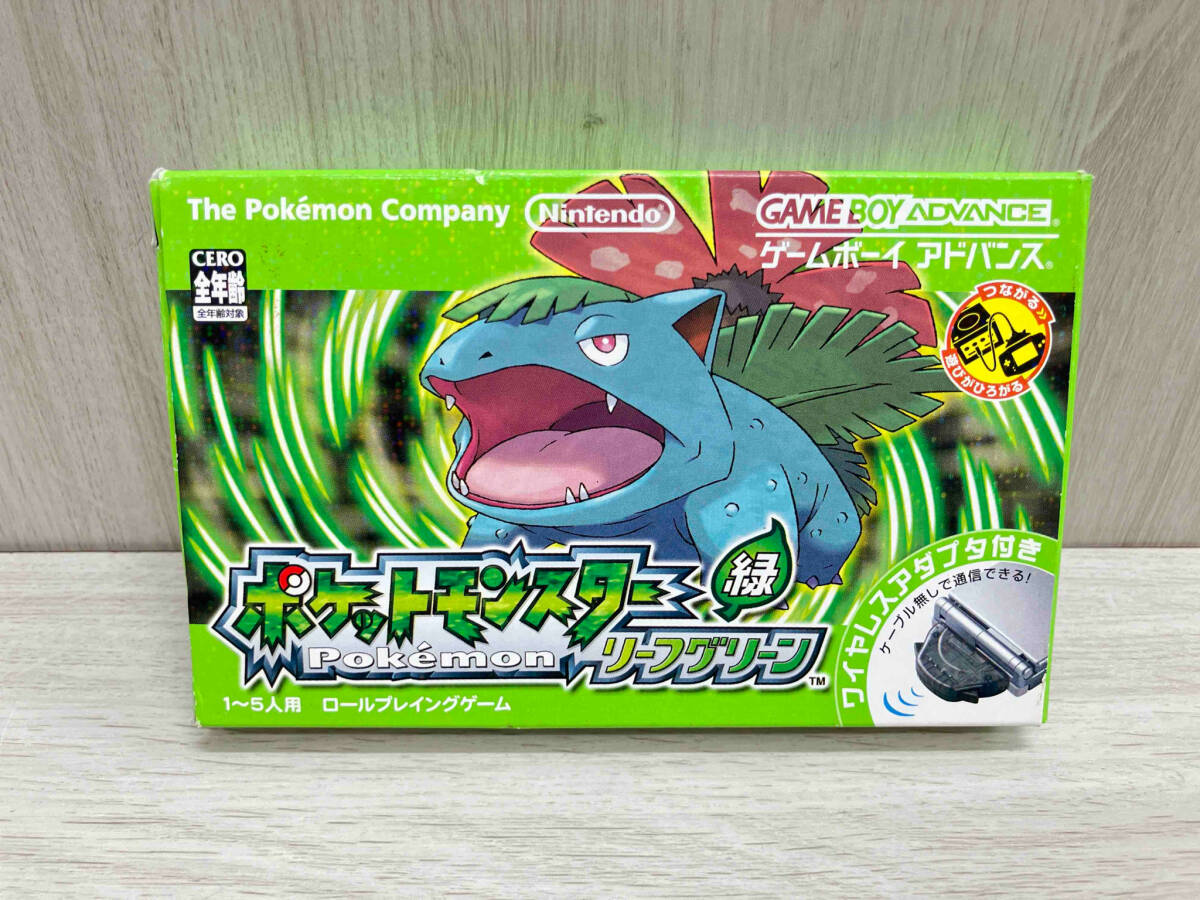 2025年最新】Yahoo!オークション -ポケットモンスターリーフ