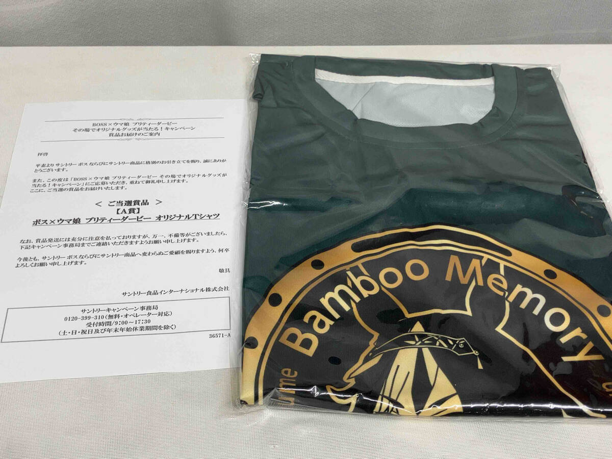 Yahoo!オークション -「ウマ娘 boss tシャツ」の落札相場・落札価格 Yahoo!オークション -「ウマ娘 boss tシャツ」の落札相場・落札価格