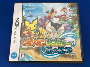 ニンテンドーDS ポケモンレンジャー 光の軌跡
