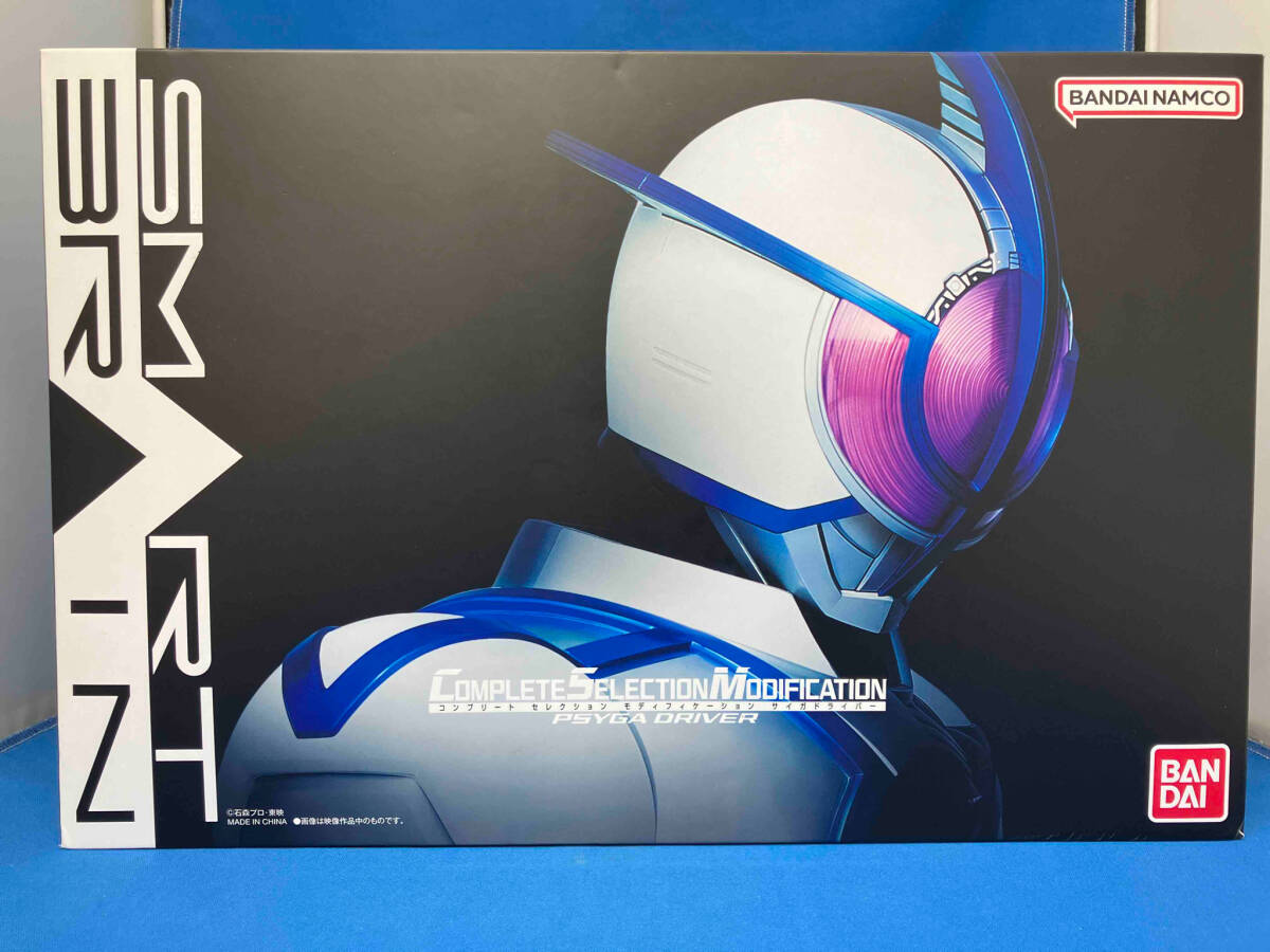 2025年最新】Yahoo!オークション -csmサイガドライバーの中古品 2025年最新】Yahoo!オークション -csmサイガドライバーの中古品
